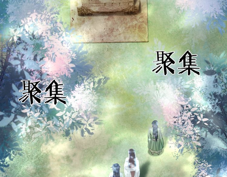 第191话 你究竟是什麽人25