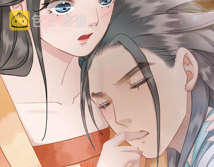 第18话 成爲主宰100