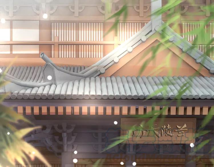 第151话 壕掷千万79