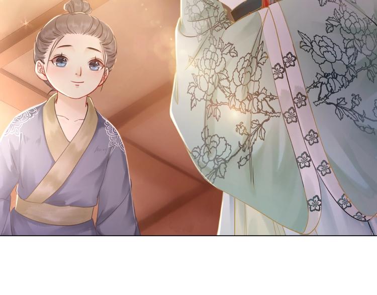 第11话  我想留住你10