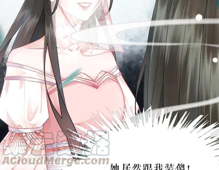 第151话 壕掷千万99