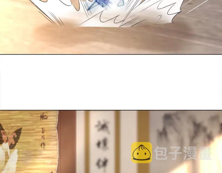 第150话 复仇计划26