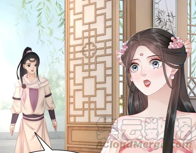 第150话 复仇计划94