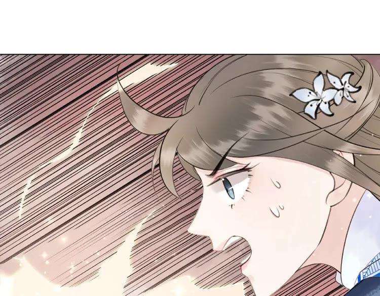 第27话  别怪我动手了14