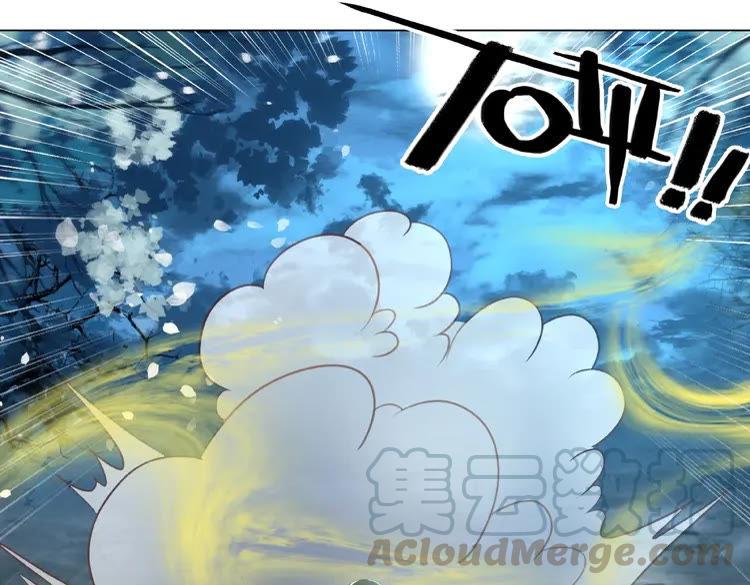 第37话 缔结契约74
