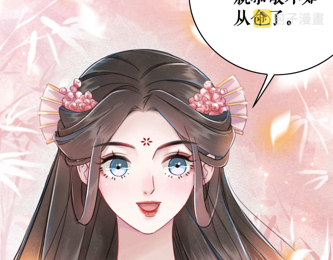 第145话 外婆家出事了？！56