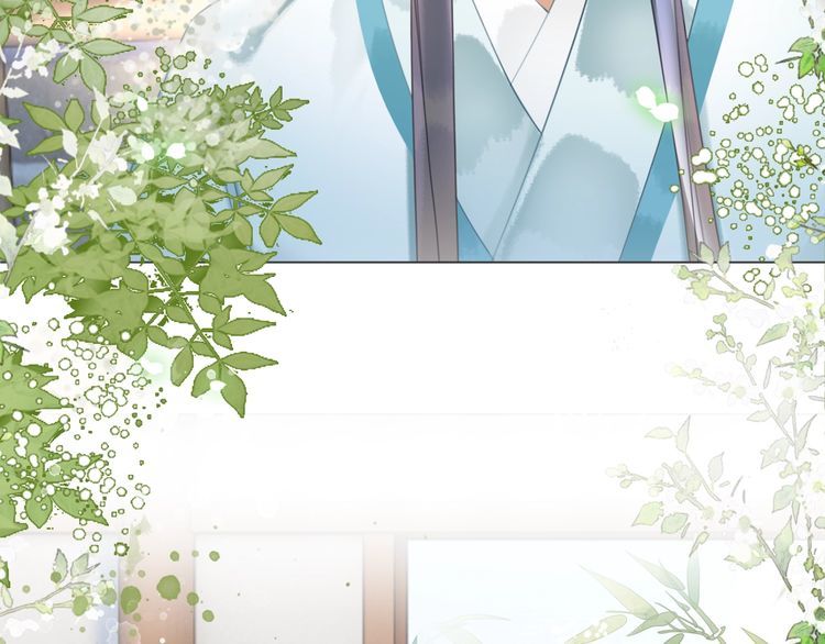 第195话 有趣的人？68