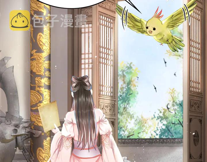 第162话 你才是我最重要的17