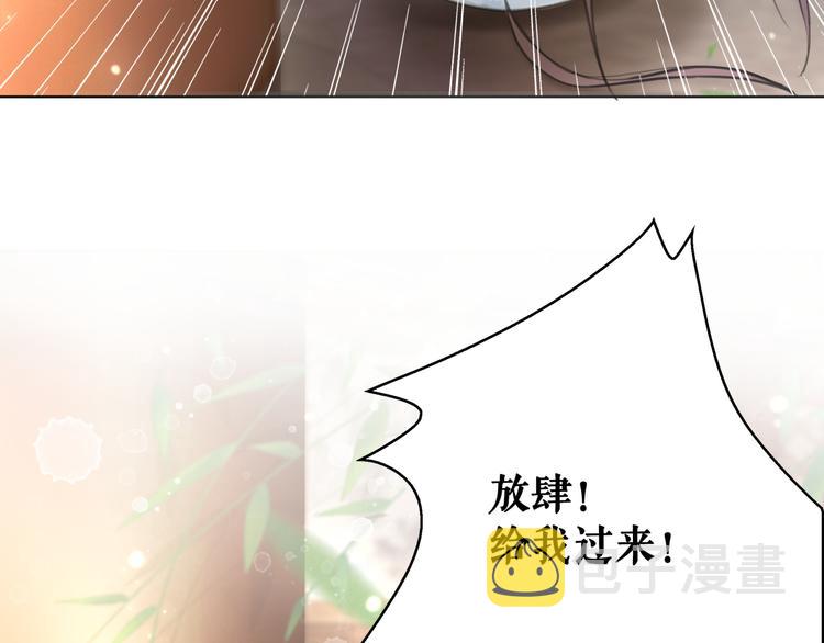 第128话 正面交锋41