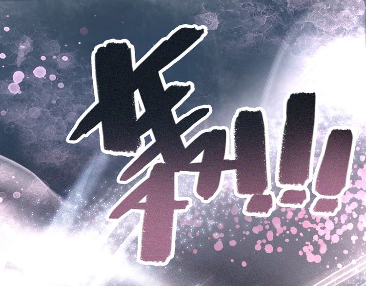 第196话 想要变强！124
