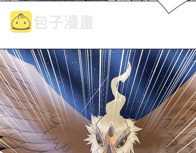 第106话 危机时刻7