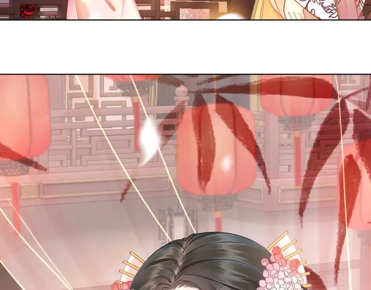 第150话 复仇计划117