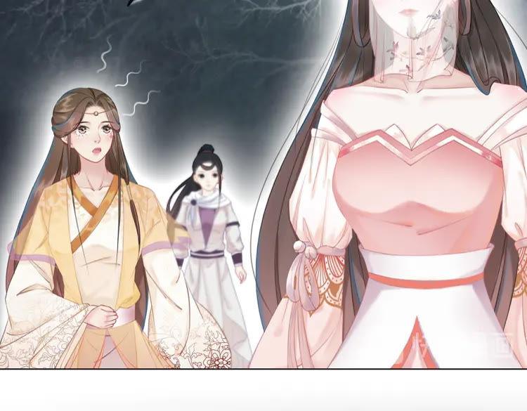 第148话 永别了，姑娘65
