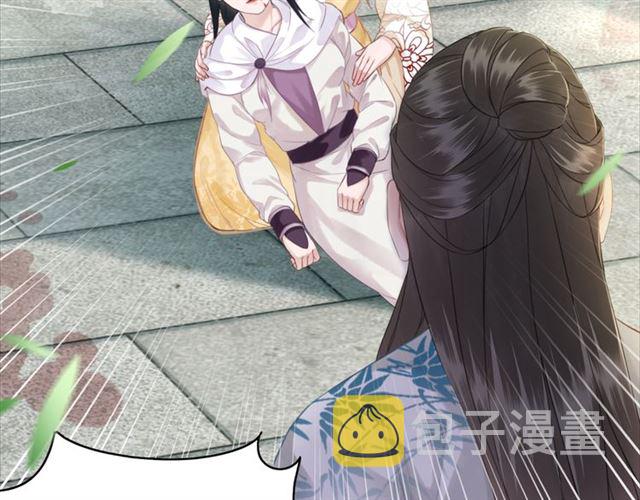 第104话 定要你们血债血偿55