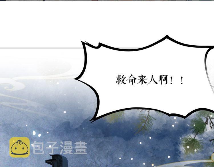 第185话 意外突生88