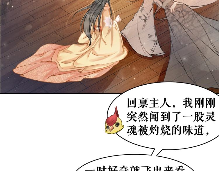 第17话 史上最强爷爷96