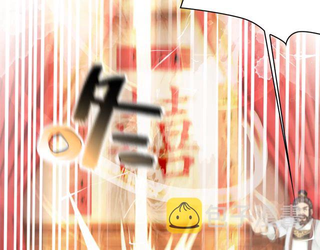 第116话 赔了夫人又折兵115