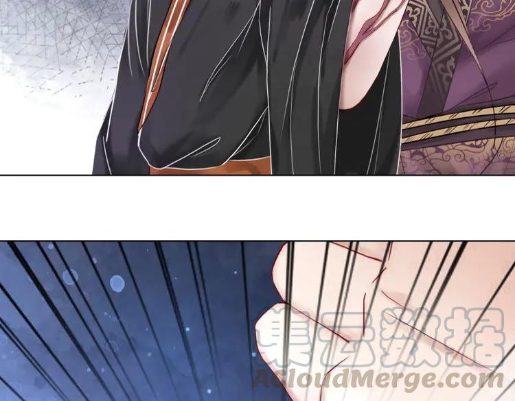 第90话 他要成爲我师弟？！69