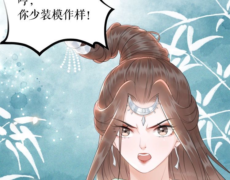 第184话 疑案真凶5