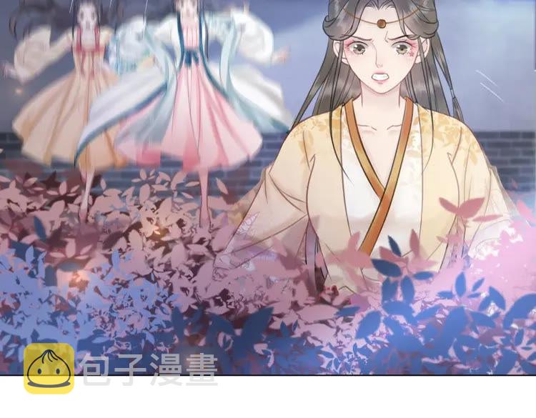 第98话 全力相助西凉皇！38