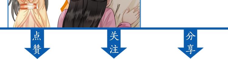 第19话 下毒阴谋140