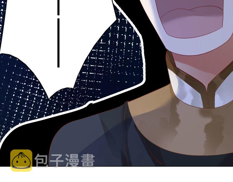 第187话 擂台大战90