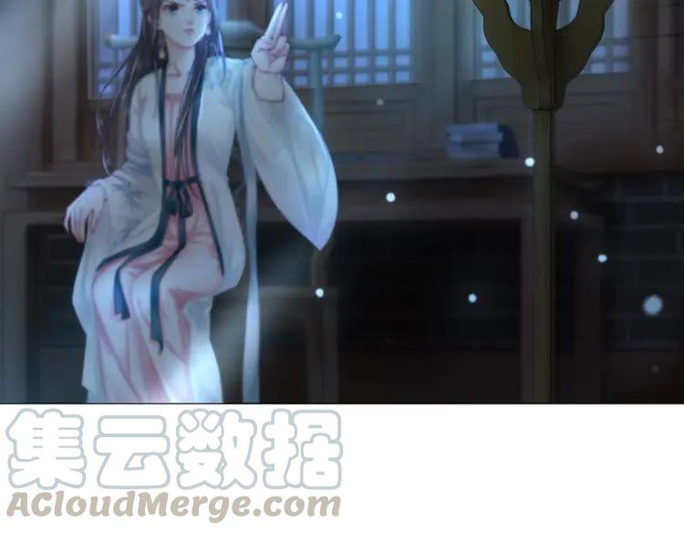 第95话 糟了，他要自爆丹田！113