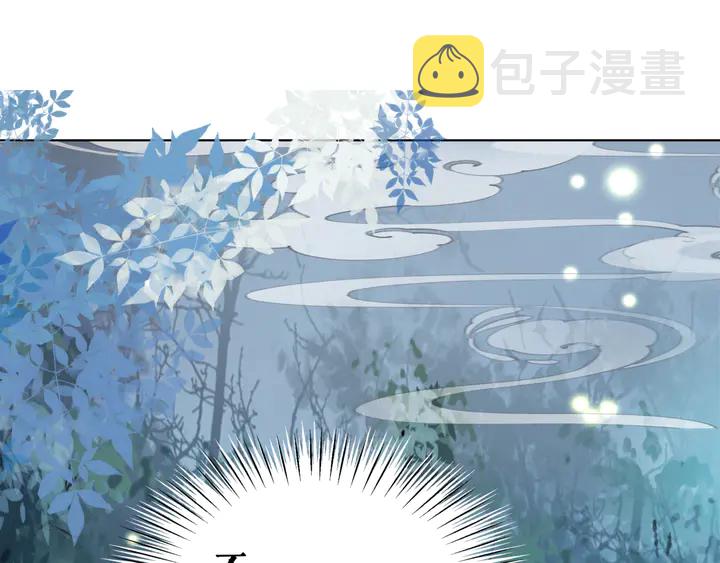 第160话 强敌来袭115