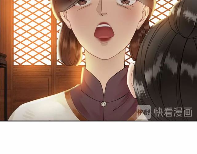 第55话 虎毒不食子，他却……24