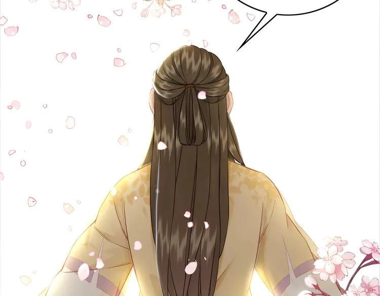 第96话 找他们算账！56