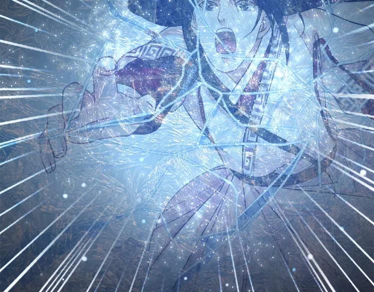 第84话 欧夜辰的消散？41