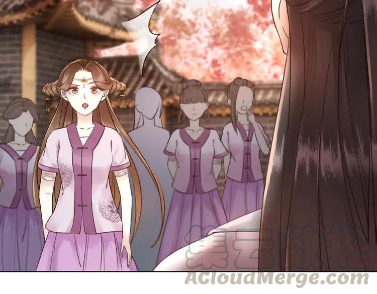 第36话  仙兽出现15