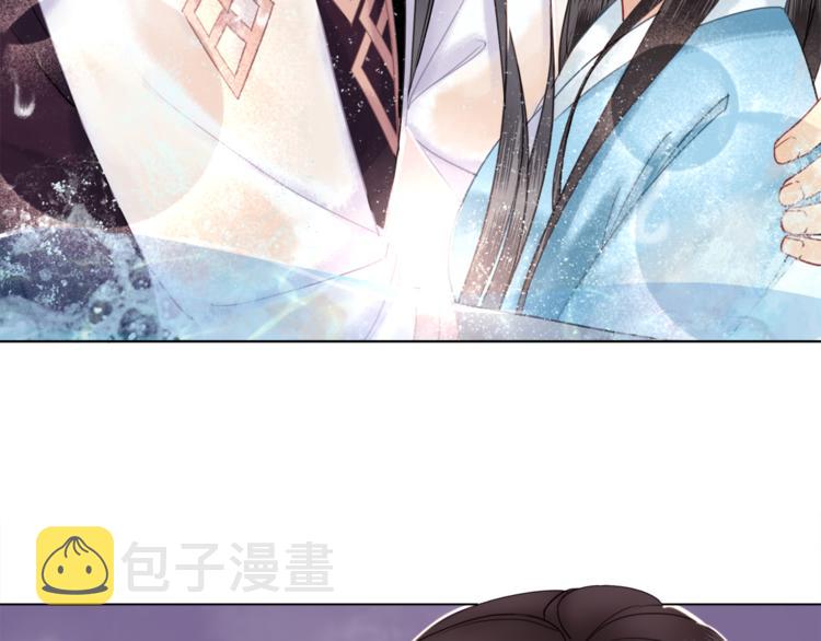 第4话 和死妖孽一起泡温泉67