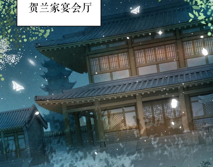 第184话 疑案真凶37