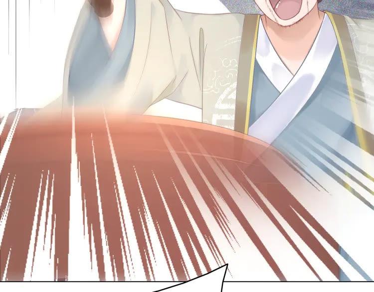 第151话 壕掷千万44