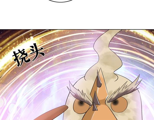第107话 腹黑vs狡诈94