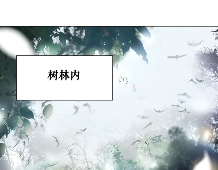 第148话 永别了，姑娘62