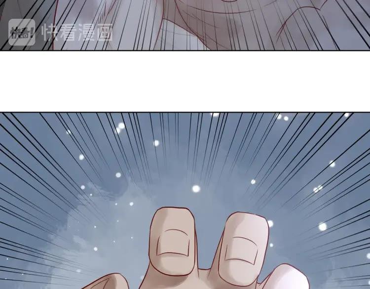 第87话 巫神现！大战在即？73