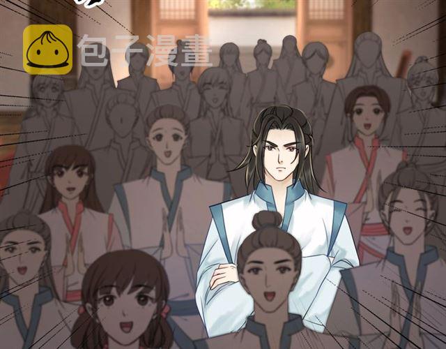 第72话 想要我让你多活一阵？114