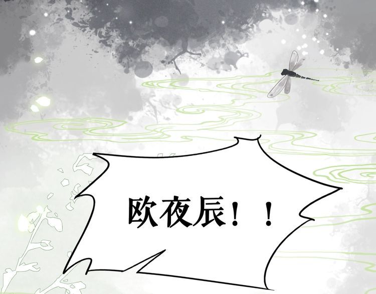 第204话 相拥70