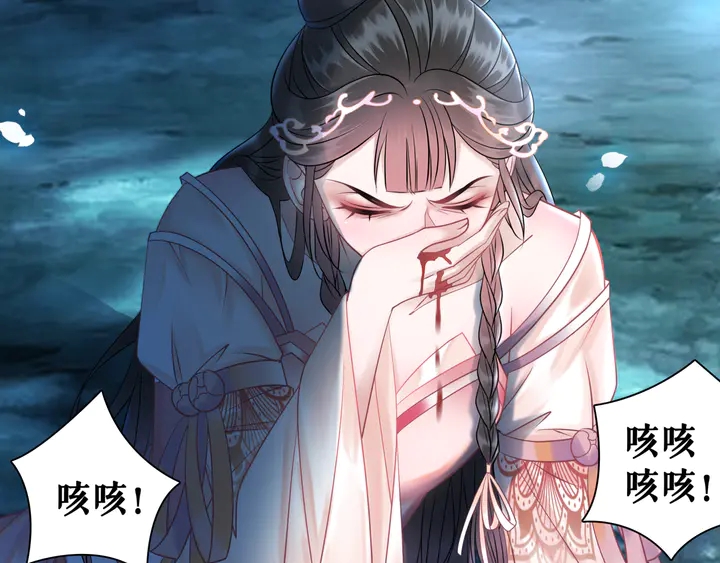 第160话 强敌来袭65