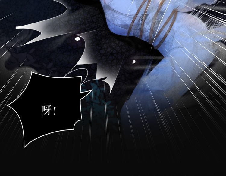 第189话 星河璧升级？！22