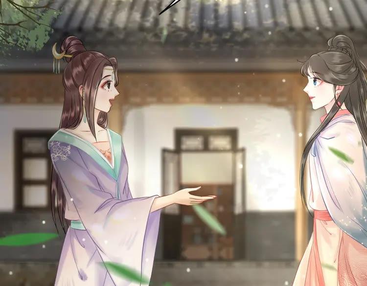 第75话 哥哥的追求者91
