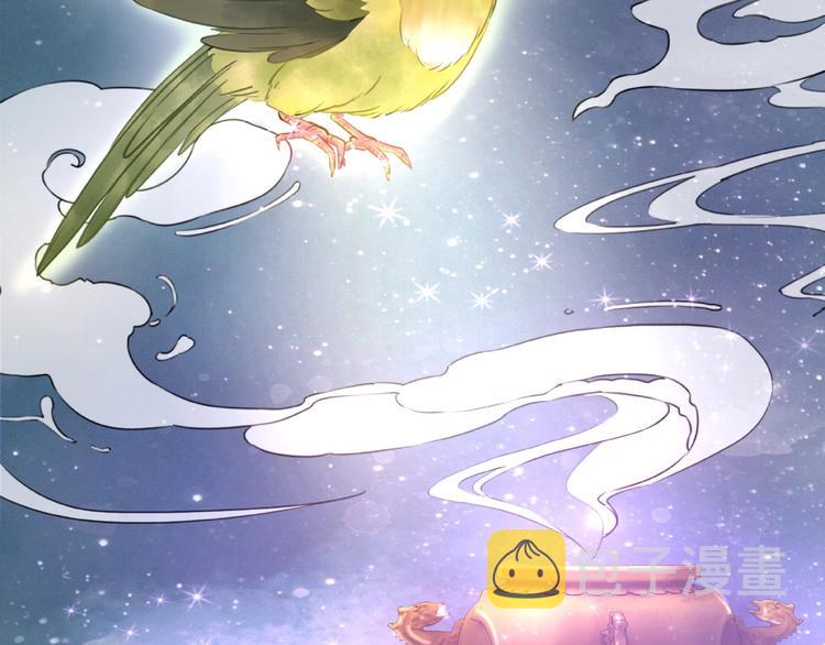 第10话 一刀两断？88