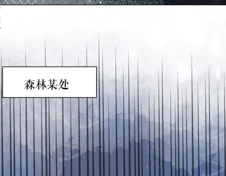 第180话 绝妙的机会19