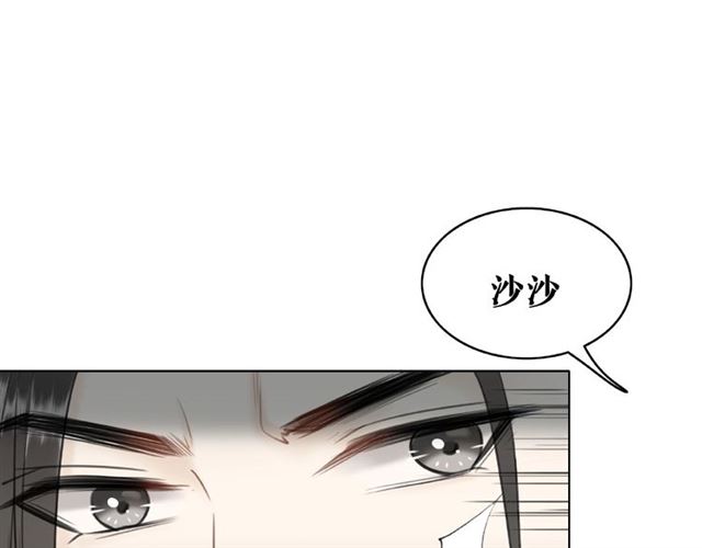 第46话 敢不敢赌？62