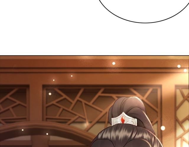 第113话 令人头痛的婚契121