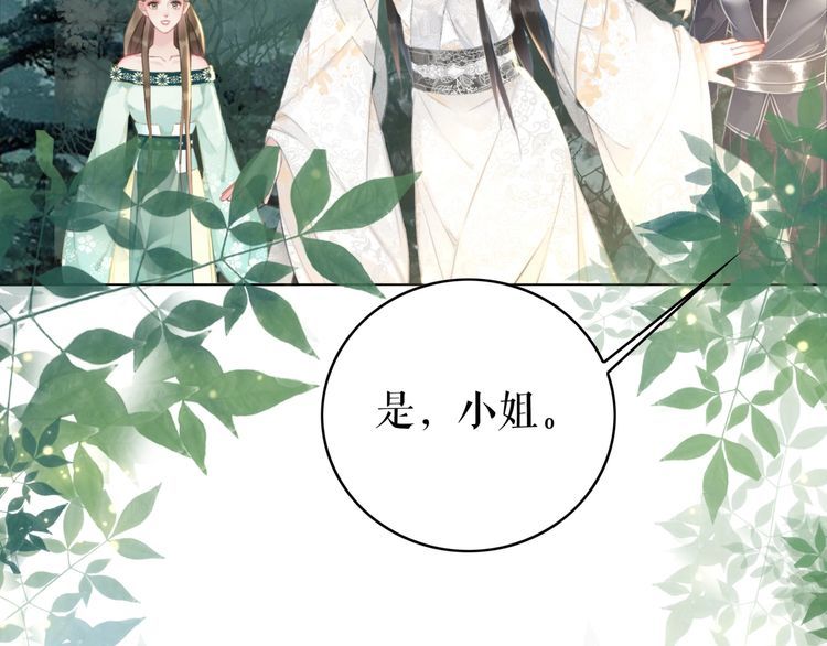 第176话 新世界！啓程56