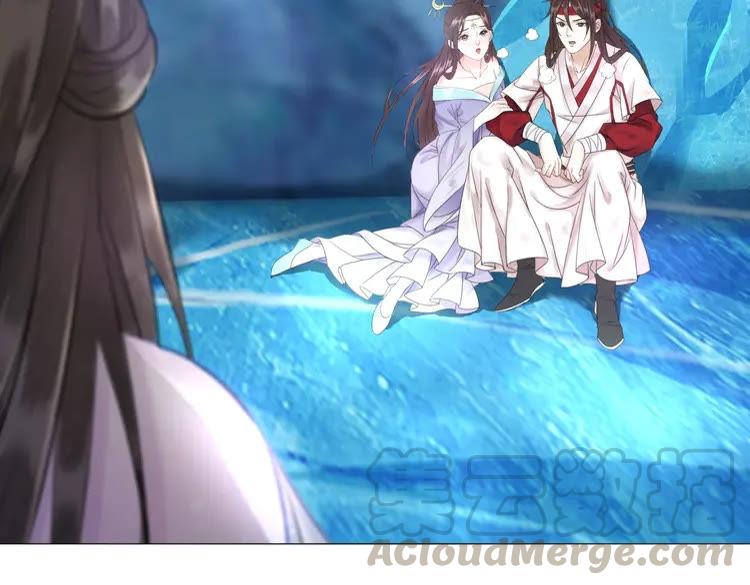 第89话 你一定要等我74