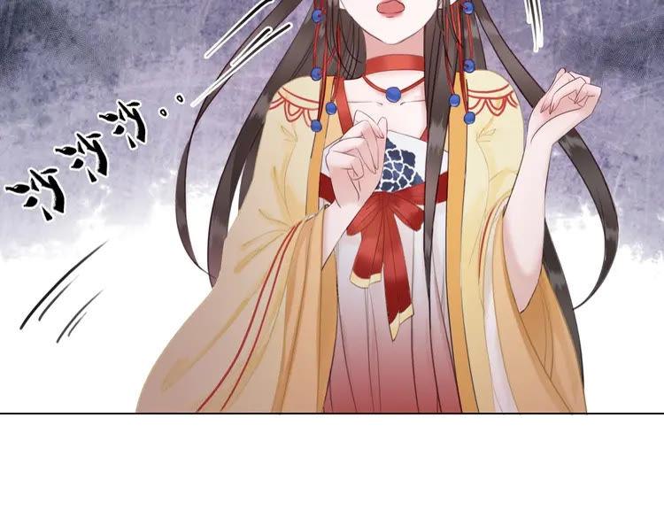 第60话 我要认你爲主！34